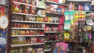 سوپرمارکت یاسین 3