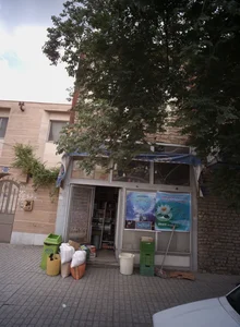 سوپرمارکت