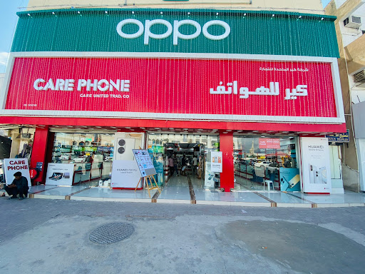 CARE PHONE - Mobile Store