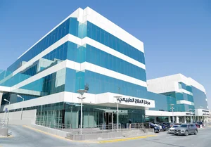 Dr. Sulaiman Al Habib Ar Rayyan Hospital