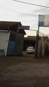 اتو مکانیکی شهرام 2