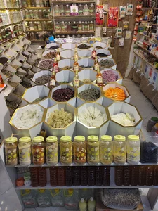 عطاری لیمون