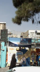 مهد کودک باغ زرین 2