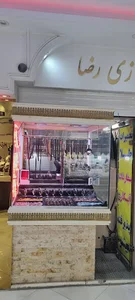 طلاسازی رضا
