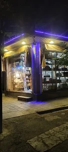 الکتریکی رحیمی