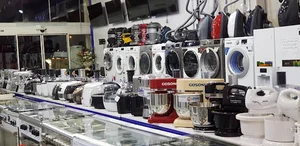 فروشگاه لوازم خانگی آزرم پخش اصفهان