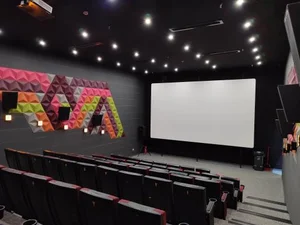 پردیس سینما آرین 5