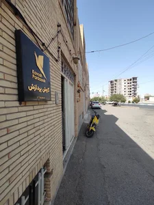 کاوش پردازش KavoshPardazesh (سرور HP ، آنتی ویروس سازمانی)