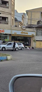 فست فود بمب مزه