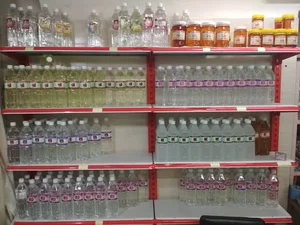 گلاب و عرقیات فؤاد فراتی