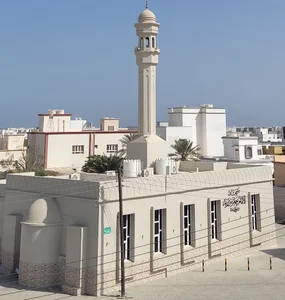 Jaber bin Zaid Mosque مسجد جابر بن زيد