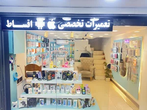 سیتی فون