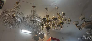 سمساری قربانی