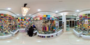 خرازی علی