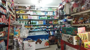 سوپر مارکت ای تک