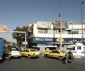کفش ملی 2