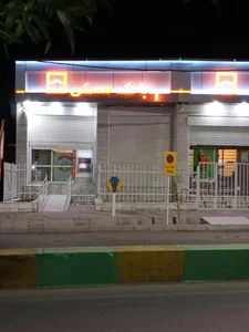 بانک مسکن شعبه شهرستان جیرفت 2