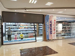 پوشاک ترکیه