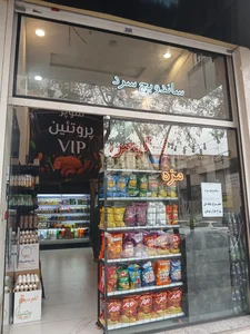 سوسیس کالباس VIP 3