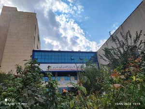 بیمارستان شهید مدرس