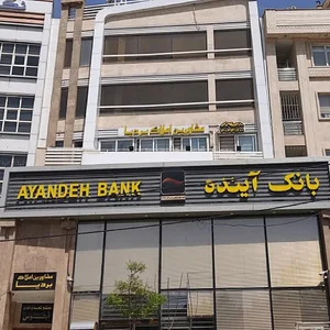 مشاورین املاک بردیا 2