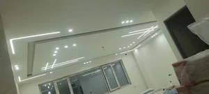 الکتریکی ایوب