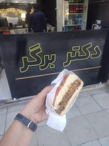 دکتر برگر 4