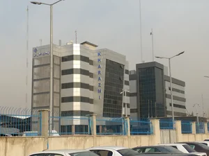 شرکت داروسازی خوارزمی