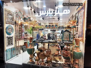 فروشگاه صنایع دستی هنر پارس سعادت آباد - اصناف شهر
