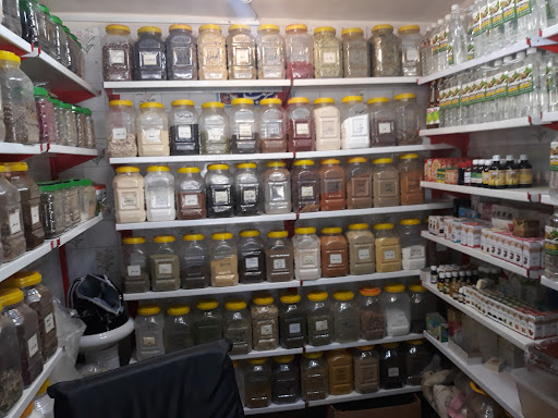 عطاری سادات جزایری (شعبه دو)