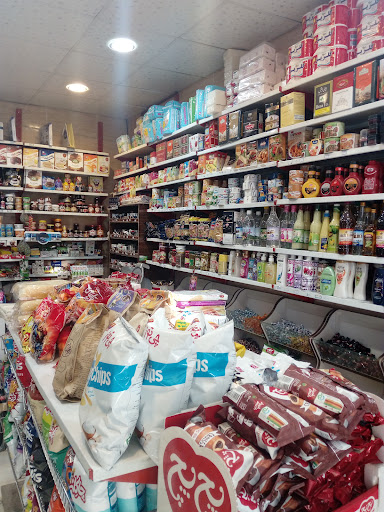 سوپر مارکت کوهسر