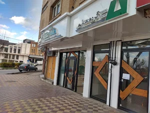گروه معماری خانه آرمانی