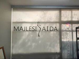 بانک مسکن
