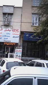گالری فرش نگین 5