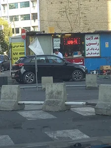 اسپرت دریان محسن 2