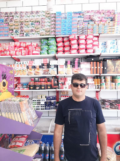سوپر مارکت رحمانی