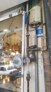Shahr Bank ATM