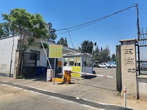 پارکینگ شمالی ۲ ترمینال غرب