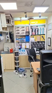موسسه زند