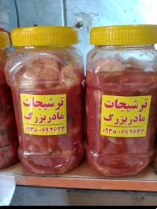 سبزی فروشی یونا 3