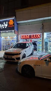 جم لوکس اسپرت