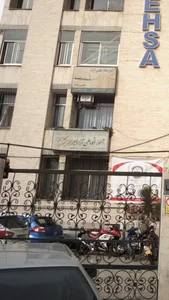آموزشگاه مبتکران 5