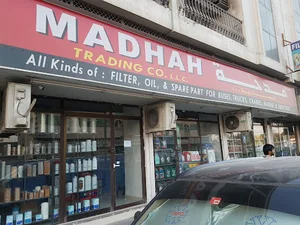 Madhah Trading Co Llc