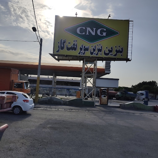 تعویض روغن اسپیدی