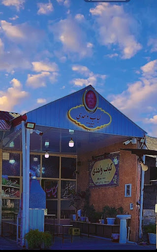 شاقاجی