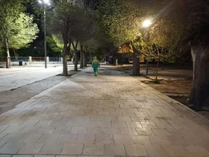 بوستان آزادی
