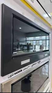 فروشگاه دماوندی