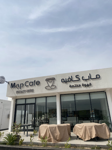 ماب كافية قهوة مختصة