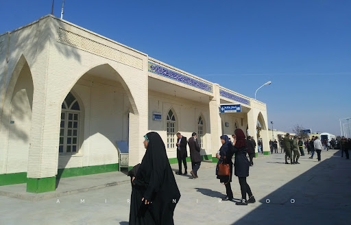 نمازخانه راه آهن سمنان