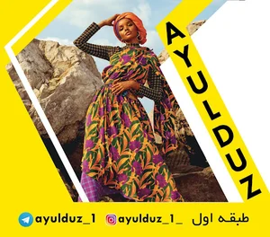 Ayulduz